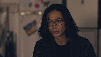 第2話:Episode 2 第2話:Episode 2