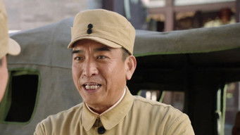 Episode 1 — Episode 1