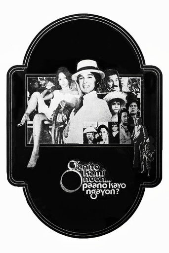 Ganito Kami Noon... Paano Kayo Ngayon? (1976)