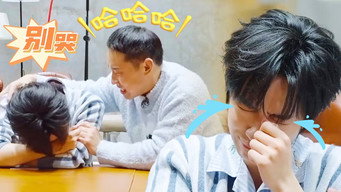 第227話：S6 More for Episode 1 (Part 1)