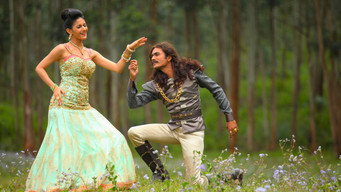 Anegan media image