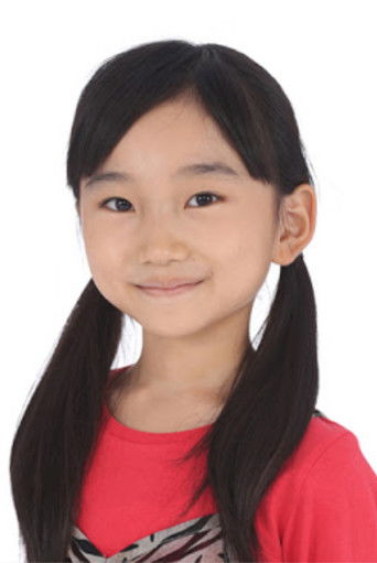 Foto de Hisui Kimura