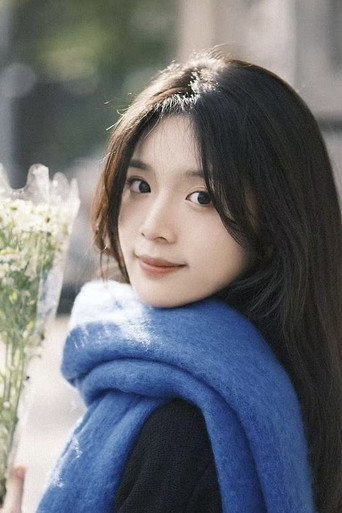 Li Sitong portrait