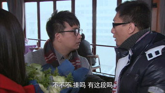 Episode 12 — Episode 12