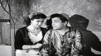 Soultan (1958)