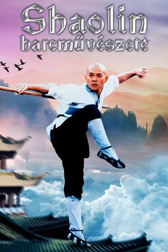 Shaolin harcművészete