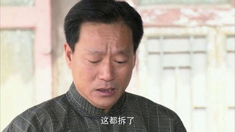 第20話：Episode 20