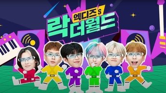 XH's Rock The World - S1E01