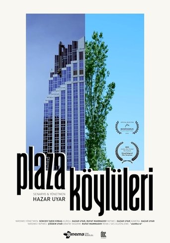 White Collar Peasants (1970)