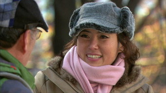 Episode 2 — Episode 2