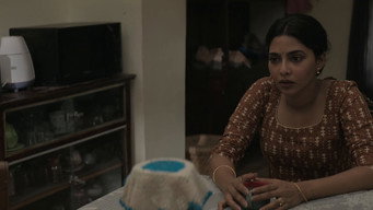 #7 Ammu