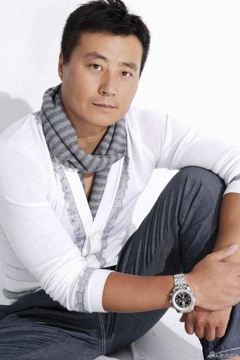 Image of 任程伟