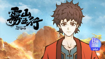 Episode 2