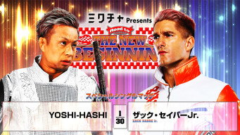 Still 3 from NJPW Road to The New Beginning 2026 - Day 6