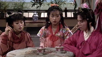 Episode 17 — Episode 17