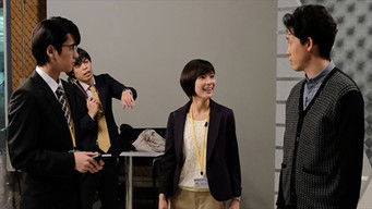 Episode 3 — Episode 3