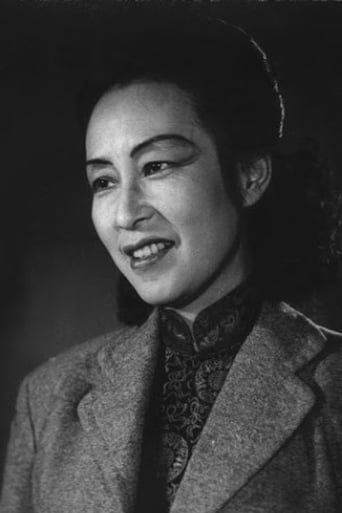 Image of Su Ying Huang