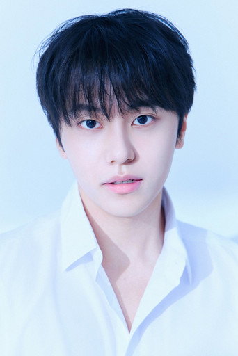 Im Jeong-gyu portrait