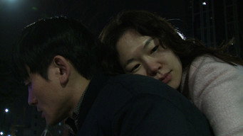 Spring Night (2024)