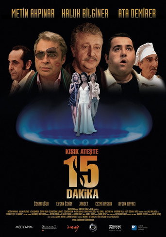 Póster del título