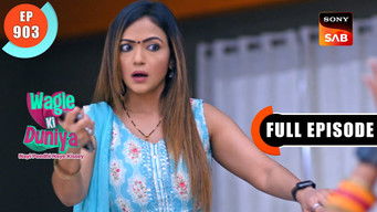 Episode 903 — Vandana Needs More Helpers