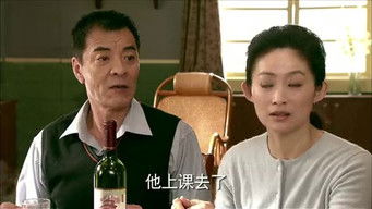 Episode 23 — Episode 23