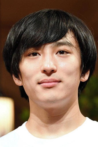 Foto de 古舘佑太郎