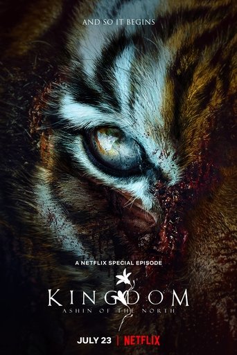 Kingdom: Ashin of the North Poster