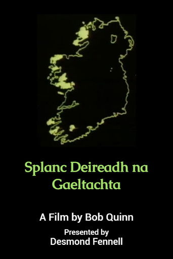 Splanc Deireadh na Gaeltachta