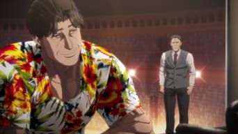Cena de Inferno