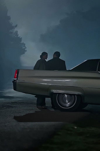 Esref's Dream poster 6