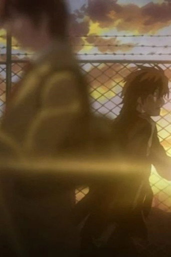 Death Note