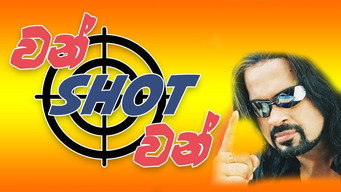 One Shot (2004)