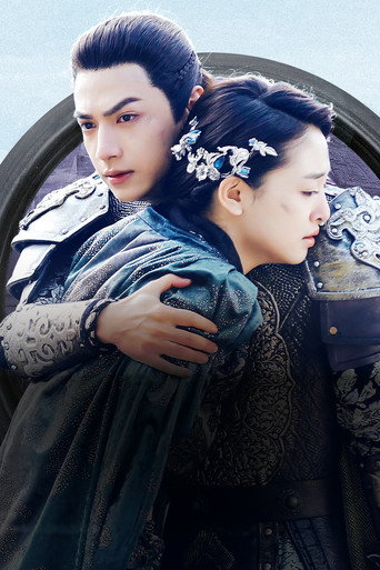 Poster 3