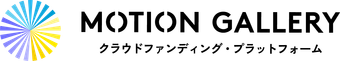 MOTION GALLERY