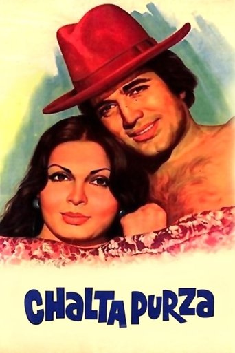 Watch Chalta Purza Online Free Putlocker Watch Chalta Purza Online Free Putlocker