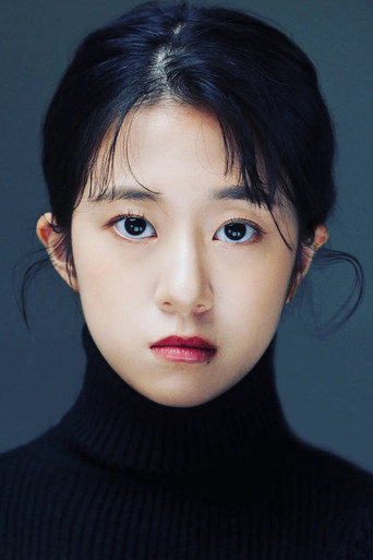 조한아름