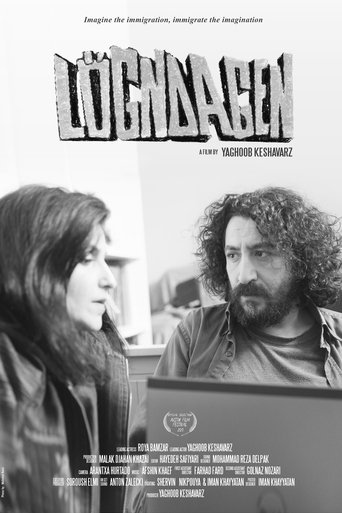 Lögndagen