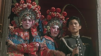 #5 Peking Opera Blues