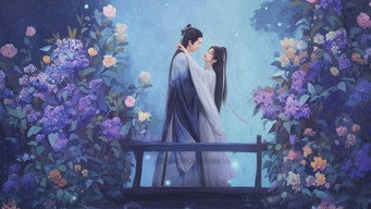 #9 Бунт кохання