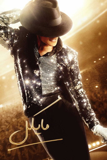 Michael — poster 115, 2000 × 3000