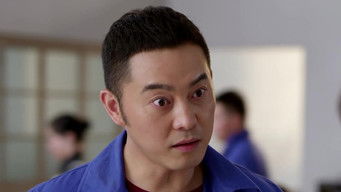 Episode 33 — Episode 33