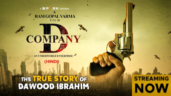 #7 D Company