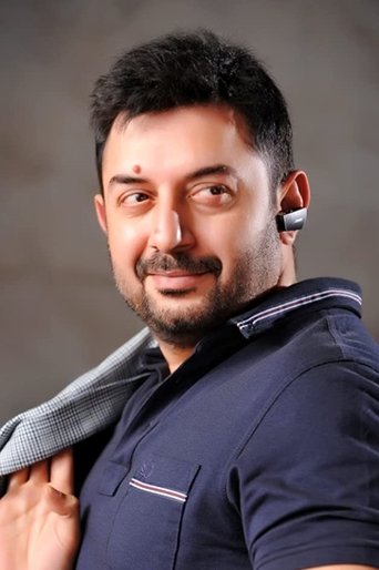 Image of Arvind Swamy