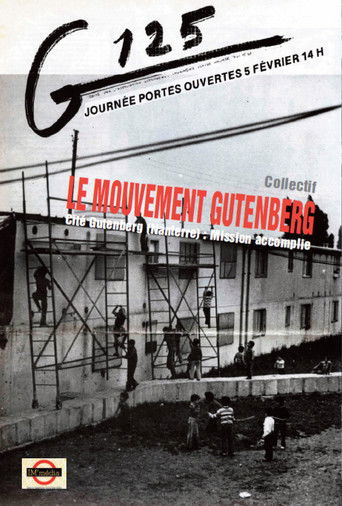 NANTERRE : LE MOUVEMENT GUTENBERG