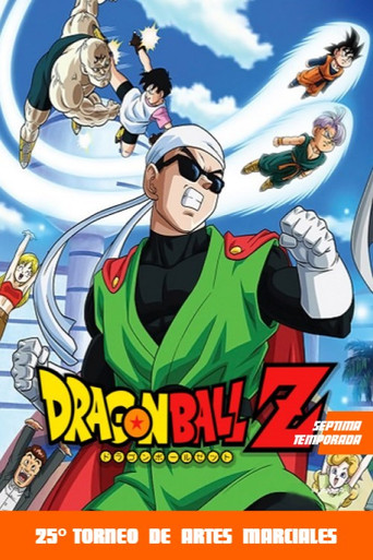Temporada 7: Saga del otro mundo y de Gran Saiyaman (25° Tenkaichi Budokai)