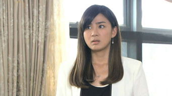 Aflevering 25 — Episode 25