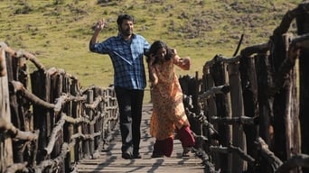 #5 Peranbu