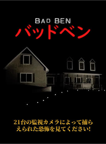 Bad Ben