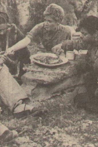 For Whom the Bell Tolls (1965)
